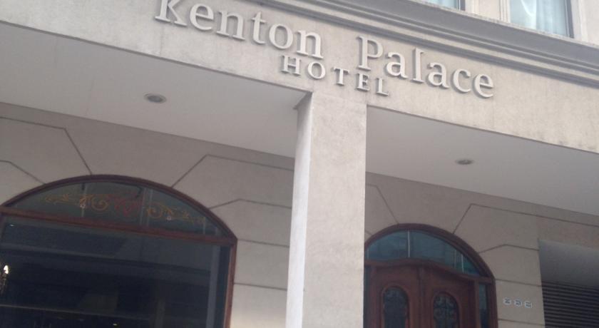 Kenton Palace Buenos Aires Exterior foto